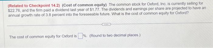PLEASE SHOW CLEARLY THE ANSWER BOTH ROUNDED & NOT ROUNDED. THANK YOU