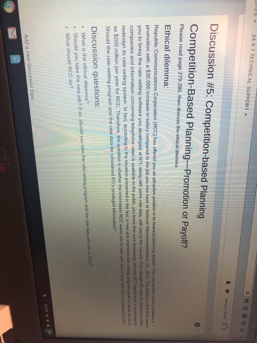  S?ES ? 24 X 7 TECHNICAL supPORT ? Discussion #5: Competition-based