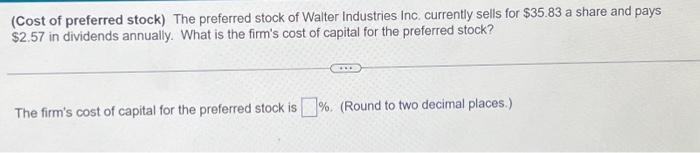 PLEASE SHOW CLEARLY THE ANSWER BOTH ROUNDED & NOT ROUNDED. THANK YOU