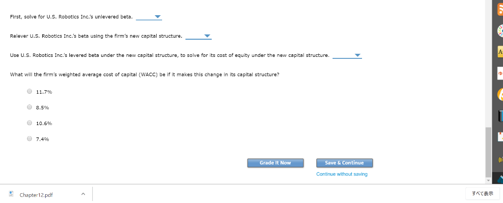 Corp. has gathered the following financial information to help with the analysis.