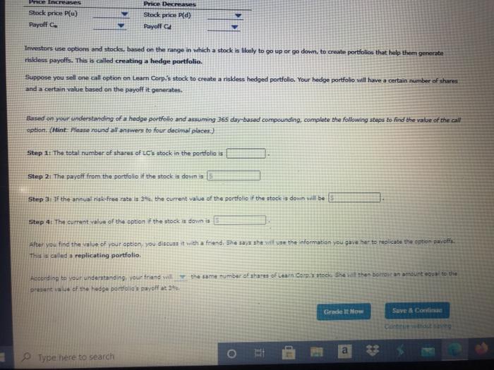 technology company is considered to be one of the least risky companies