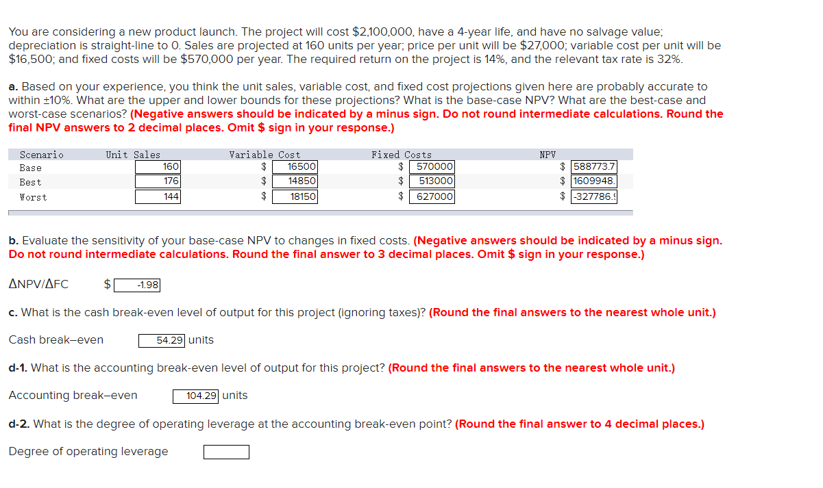 I need the answer to the last question and the calculation process.