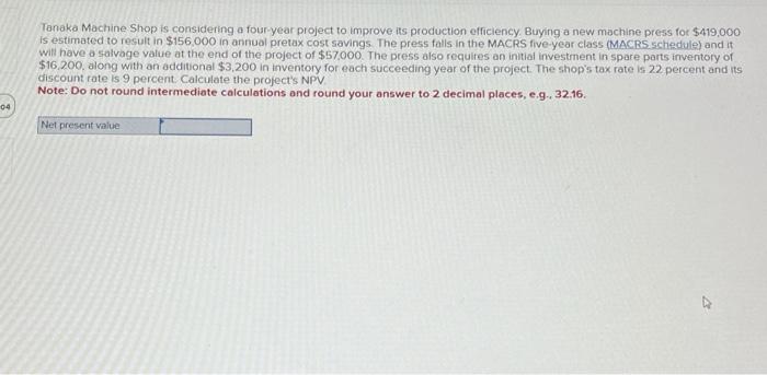 Please make sure the answer is correct and show how you got