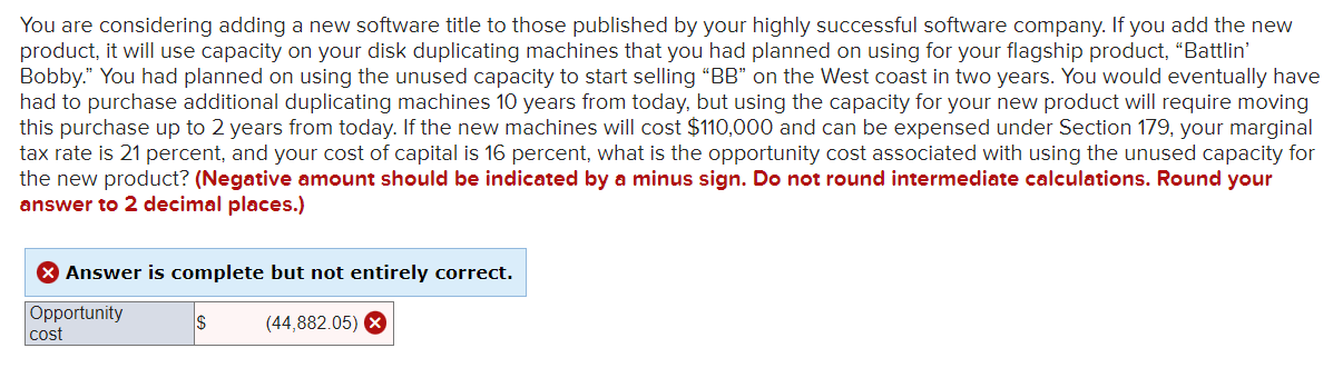 You are considering adding a new software title to those published
