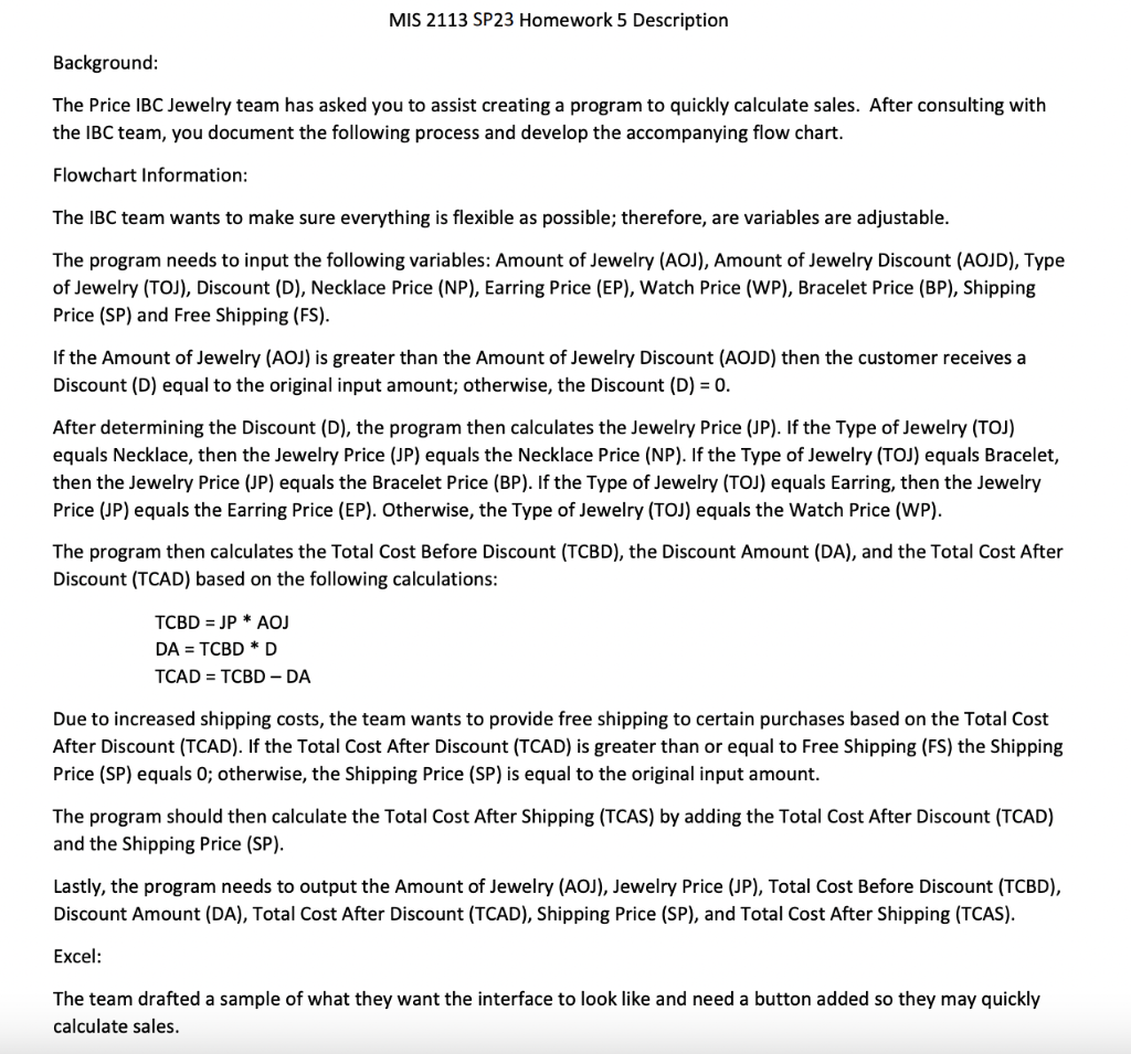 (TCAS) when your input values match the input values in the provided