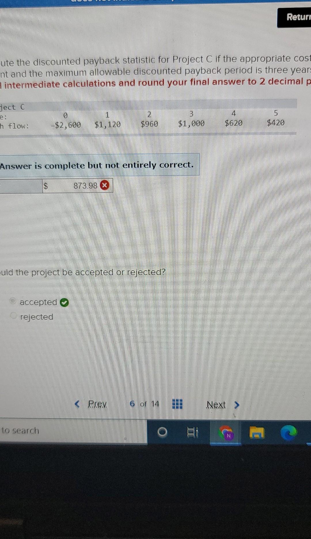  Hello please help, the second pic is the best Return ute