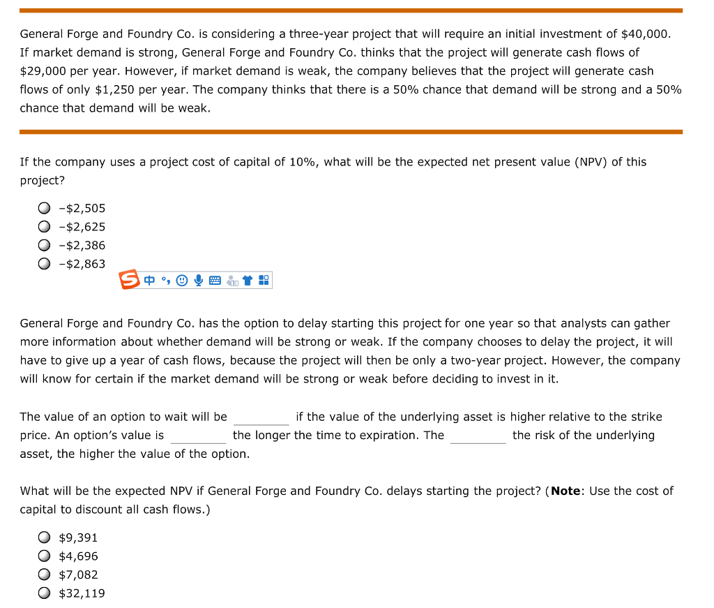 General Forge and Foundry Co. is considering a three-year project that