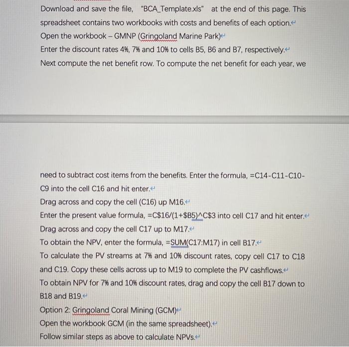 Rate Years 5 0 1 2 3 4 6 7 9 8