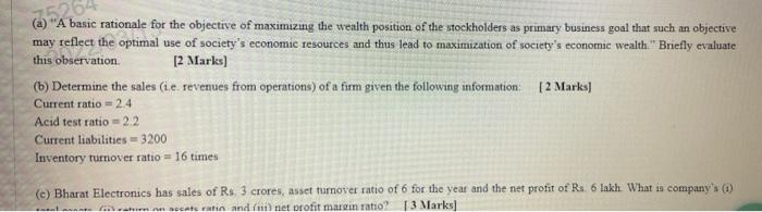  5225 (a) "A basic rationale for the objective of maximizing the