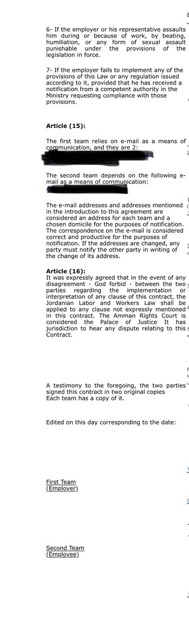 any form of sexual assault punishable under the provisions of the legislation