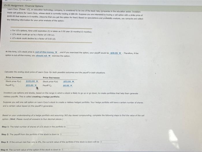 an education technology company, is considered to be one of the least