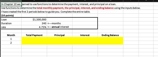 Please answer this question ASAP. & provide the correct function to use.