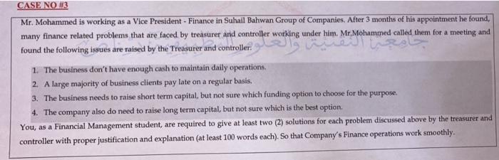  CASE NO 3 Mr. Mohammed is working as a Vice President