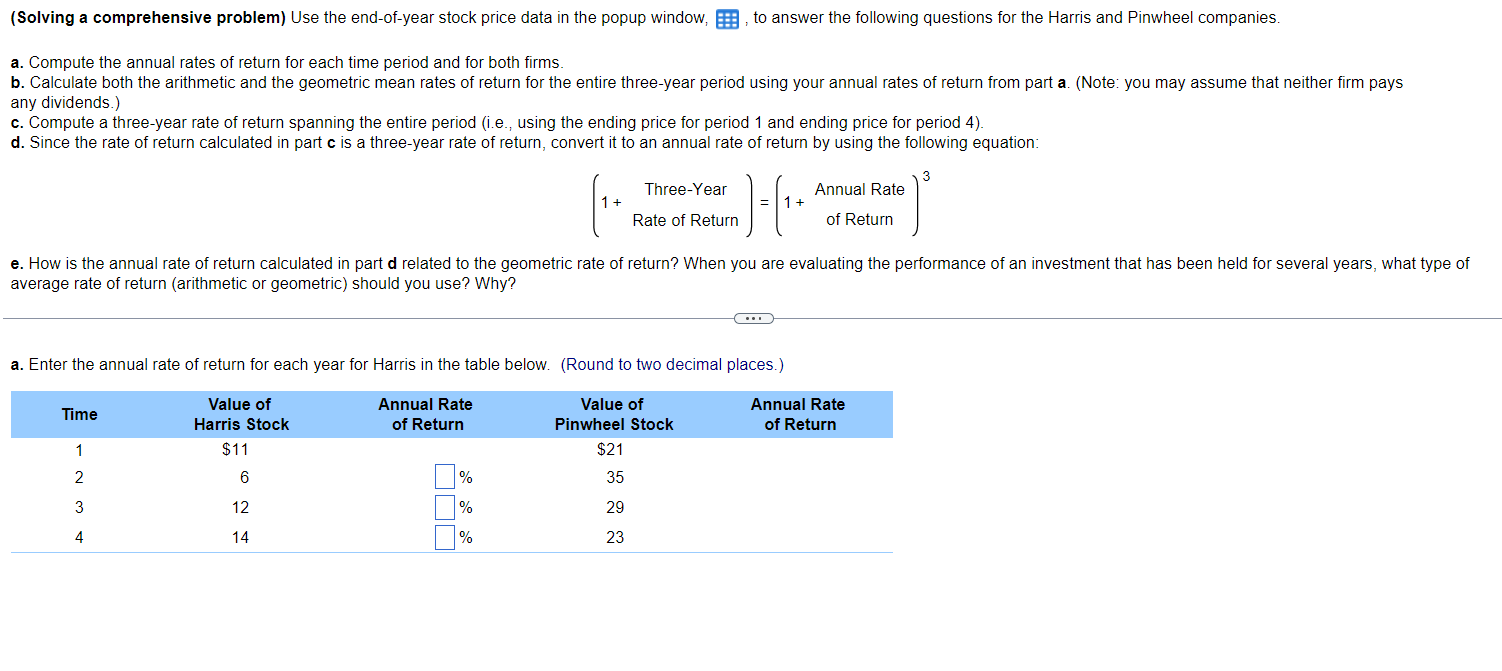 A,B,C,D, and E please. Will leave good rating. (Solving a comprehensive problem)