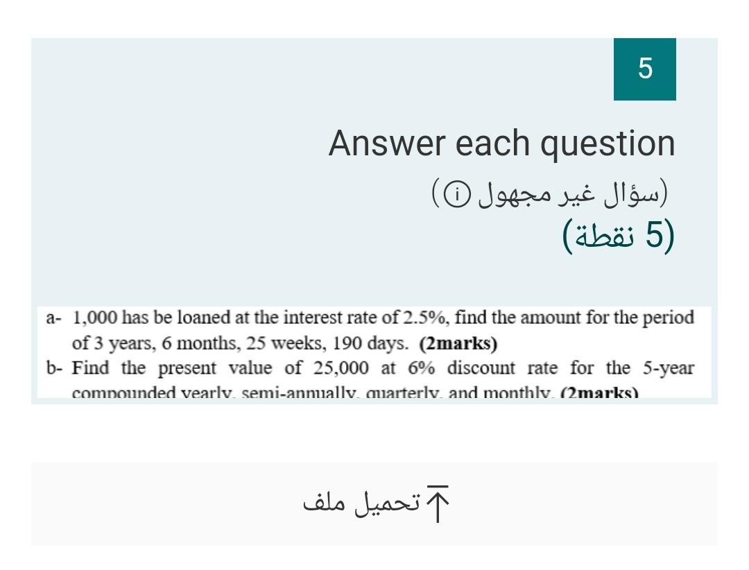Answer each question 5 Answer each question ) (5 ) a- 1,000