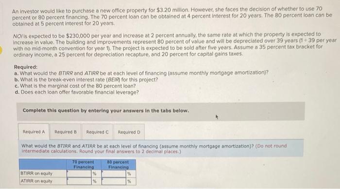 will someone answer this question this will make the third time ive