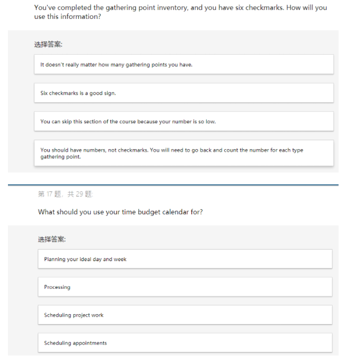 : It's easy. All your activities have the same value, since you're