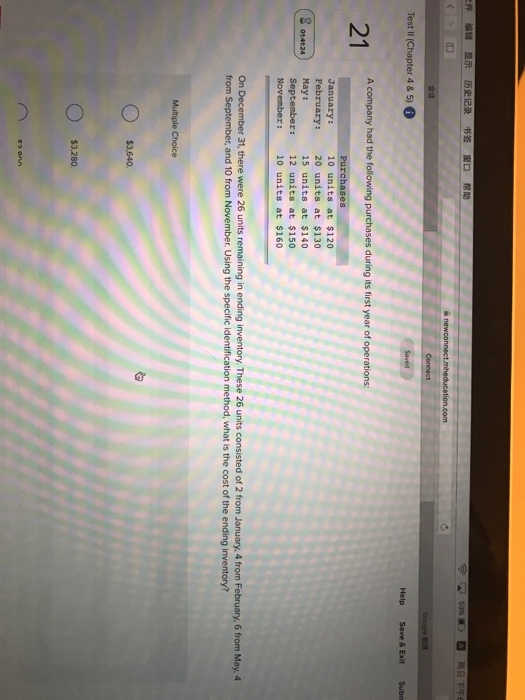  ?? ?? ???? ?? ?? ?? ID Help Save & Exit