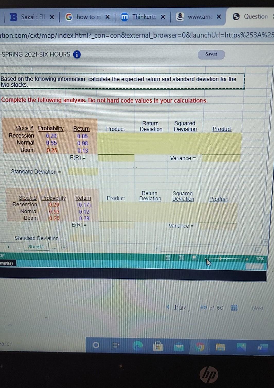  | B Sakai : FIX G how to m x m
