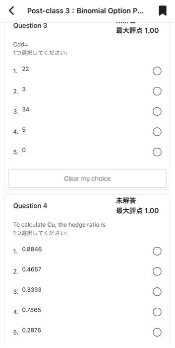 can take only two possible values for I period S0=$100