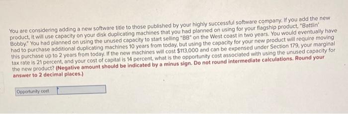  You are considering adding a new software title to those published