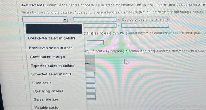 all input fields. Enter a "0" for any zero balances. Enter currency