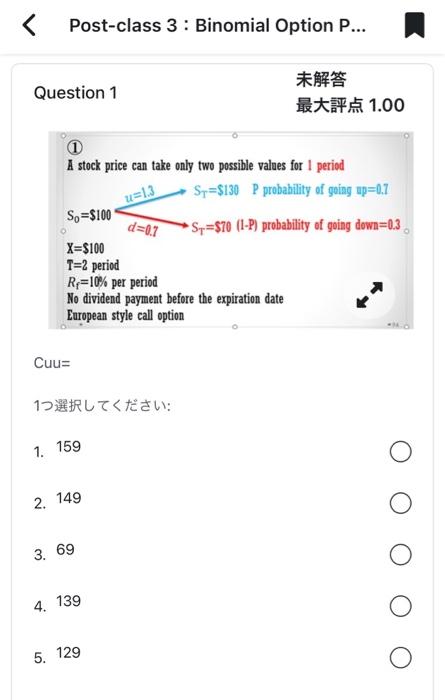 will anybody help or not? i really need help as soon as