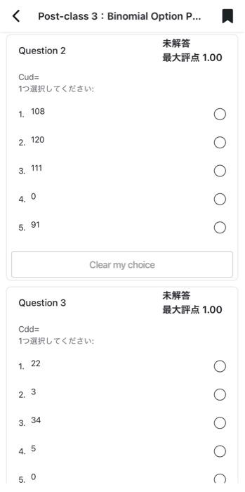 possible choosing the correct answers from the mcqs i've posted the questions