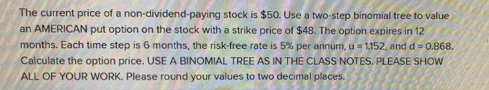Please solve.Please explain your reasoning. Please show your work. The current price