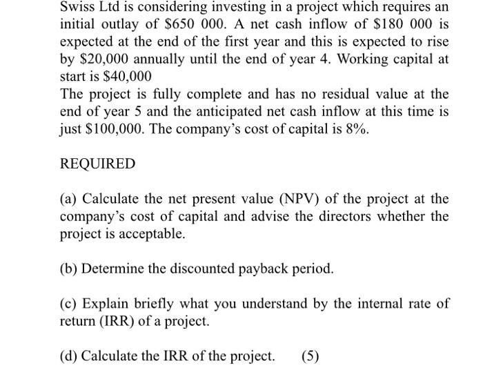 Please answer quickly. I will give you like immediately. Swiss Ltd is