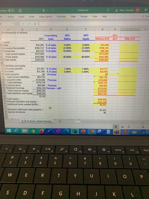  how do you caluclate with the AFN module Mann, Rachel Home