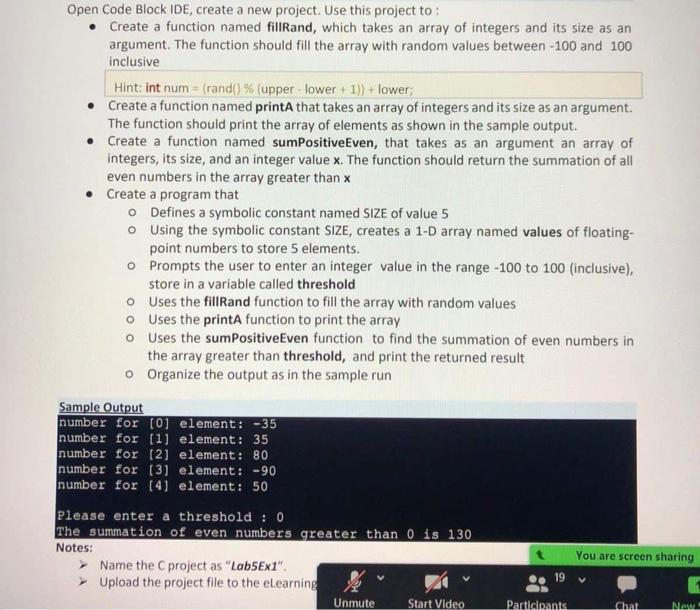  Open Code Block IDE, create a new project. Use this project