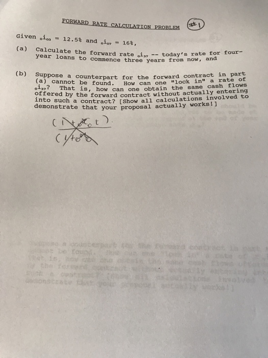  Class Example- A Long Hedge It is January 15. A copper