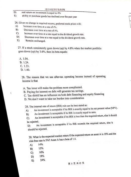  D) real return on investment is equal to 4% E) aity