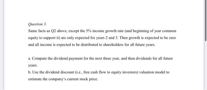 year shareholders' equity are 5% for years 2 and 3 and then