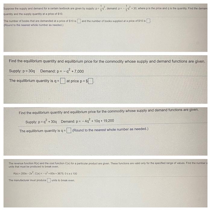  Please answer all (4) questions in one post. Thank you. Suppose