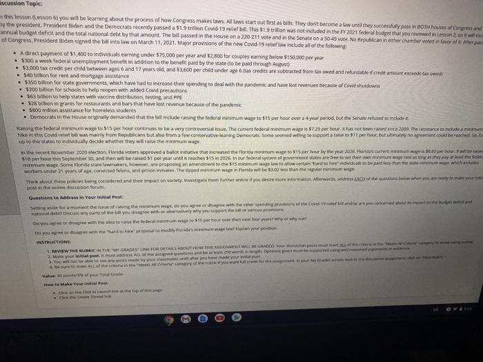 hy ta | - om Har INTRUCTION 14 wy . OC 18