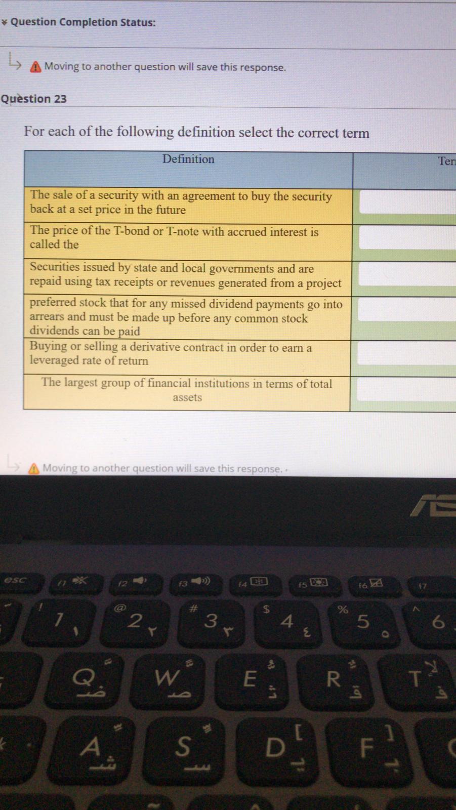 FAST ANSWER WOULD BE APPRECIATED! * Question Completion Status: Moving to another