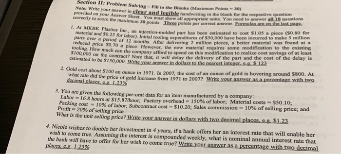  Section I: Problem Solving-Fill in the Blanks (Maximum Points - 30)