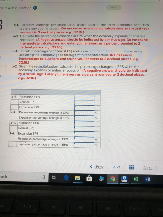 has no debt outstanding and a total market value of $185,000. Earnings