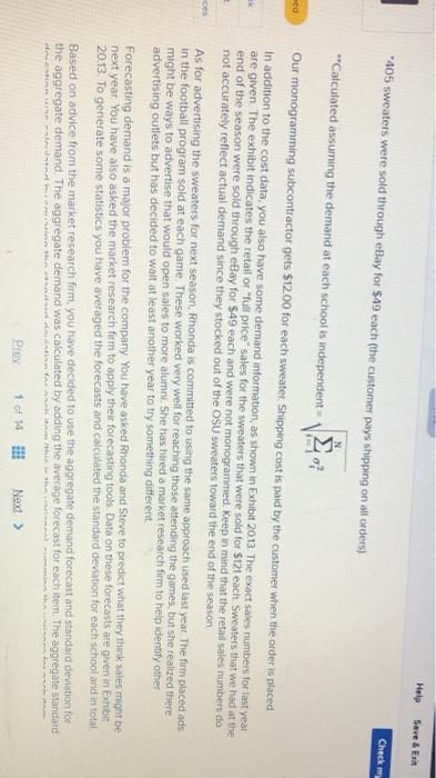 unique feature. This unique feature is a special large monogram that has