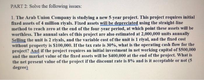 solve with clear steps please this is the question and i need