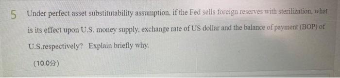 please need accurate and short answer for this two question no need