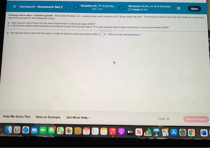  Homework Homework Set 2 Question 21, P7-9 (simila... HW Score: 54.9%,