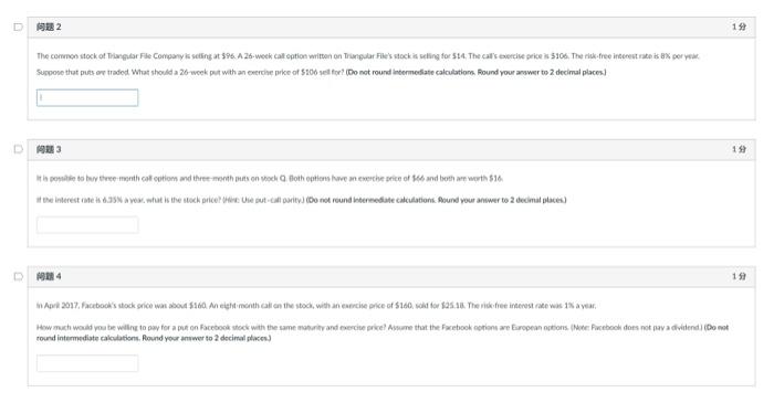  Please answer all questions, thank you very much sin3 round intermediate