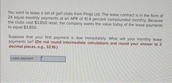 State Lottery. After reading the fine print, you discover that you have