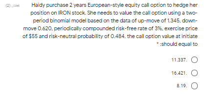  this question is like this , maybe there is a trick