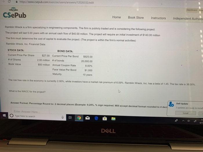  C https/www.csepub.com/exercise/users/answers/12026332/edit CSePub Home Book Store Instructors Independent Authors Ramblin Wreck