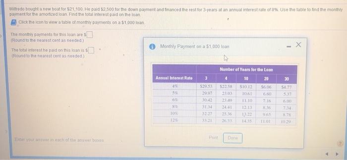 Be sure to let me know if its visible . Just need