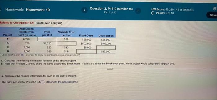 Can I get help on this questionit is 10 parts thank you